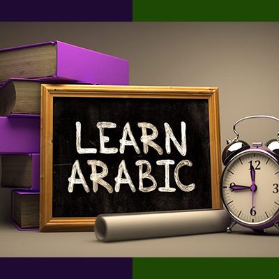 Arabic Language Course