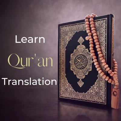 Quran Translation